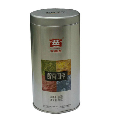 茶葉大益醇香四季熟茶 80g鐵罐裝的醇香之選